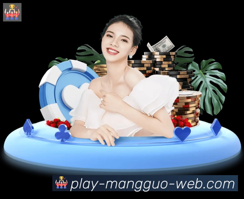 芒果体育平台生态图